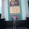 Роман, 36, г.Вольск Роман, 36, г.Вольск