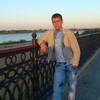 Ромка, 31, г.Навашино Ромка, 31, г.Навашино