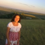 гузель 36 Нижнекамск