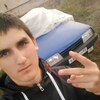 FastuM, 17, г.Кумертау FastuM, 17, г.Кумертау