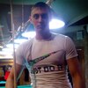 Виталий, 25, г.Барнаул Виталий, 25, г.Барнаул
