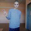анатолий, 25, г.Заполярный анатолий, 25, г.Заполярный