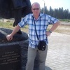 Андрей, 48, г.Чусовой Андрей, 48, г.Чусовой