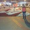 Mamoun, 21, г.Тамбов Mamoun, 21, г.Тамбов