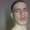 Руся, 30, г.Большой Камень Руся, 30, г.Большой Камень