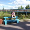 Иван Татаринцев, 27, г.Тында Иван Татаринцев, 27, г.Тында