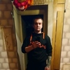 Николай, 30, г.Орел Николай, 30, г.Орел