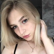 Кристина 26 Волгоград