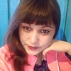 Анастасия, 26, г.Куйтун Анастасия, 26, г.Куйтун