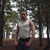 Сергей, 39, г.Будогощь Сергей, 39, г.Будогощь