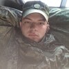 Дмитрий, 20, г.Ставрополь Дмитрий, 20, г.Ставрополь