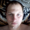 Вадим, 32, г.Ижевск Вадим, 32, г.Ижевск