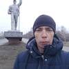 Станислав, 25, г.Нижневартовск Станислав, 25, г.Нижневартовск