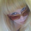 Елена, 33, г.Уфа Елена, 33, г.Уфа