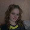Светлана, 26, г.Красноармейск (Саратовск.) Светлана, 26, г.Красноармейск (Саратовск.)