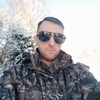Алексей, 41, г.Киров Алексей, 41, г.Киров