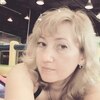 Оксана, 20, г.Саранск Оксана, 20, г.Саранск