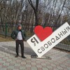 Ahiska, 27, г.Благовещенск Ahiska, 27, г.Благовещенск