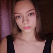 Мэри 25 Архангельск