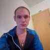 Максим, 25, г.Чита Максим, 25, г.Чита