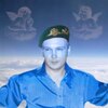 Алексей, 41, г.Красный Яр Алексей, 41, г.Красный Яр