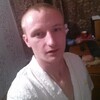 DeN, 25, г.Свирск DeN, 25, г.Свирск