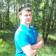 влад 28 Арзамас