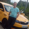 Дмитрий, 32, г.Шатура Дмитрий, 32, г.Шатура