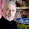 Сергей, 66, г.Лихославль Сергей, 66, г.Лихославль