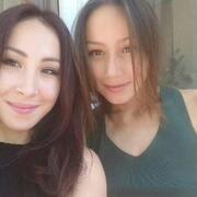 Дина 30 Тараз