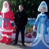 павел, 23, г.Дальнегорск павел, 23, г.Дальнегорск