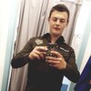 Николай, 22, г.Ярославль Николай, 22, г.Ярославль