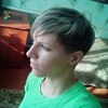 Анна, 29, г.Черноморское Анна, 29, г.Черноморское