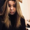 Анастасия, 20, г.Саратов Анастасия, 20, г.Саратов