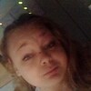 нина, 20, г.Таганрог нина, 20, г.Таганрог