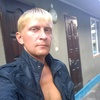 Михаил, 32, г.Хабаровск Михаил, 32, г.Хабаровск