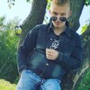 Алексей, 21, г.Кострома Алексей, 21, г.Кострома