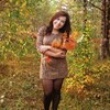 Наталья, 29, г.Луза Наталья, 29, г.Луза