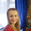 Лана, 44, г.Талица Лана, 44, г.Талица