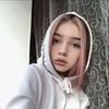 Лина, 20, г.Екатеринбург Лина, 20, г.Екатеринбург