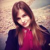 Лена, 29, г.Екатеринбург Лена, 29, г.Екатеринбург