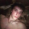 Даня, 17, г.Луховицы Даня, 17, г.Луховицы