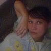 Оля, 30, г.Новосибирск Оля, 30, г.Новосибирск