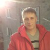 Дмитрий, 30, г.Смирных Дмитрий, 30, г.Смирных
