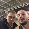 Женя IIpo100}I{ekA, 23, г.Клинцы Женя IIpo100}I{ekA, 23, г.Клинцы