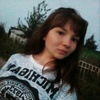 Диана, 20, г.Гаврилов Посад Диана, 20, г.Гаврилов Посад