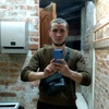 Александр, 26, г.Калининград Александр, 26, г.Калининград