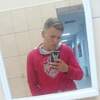 Дмитрий, 19, г.Краснодар Дмитрий, 19, г.Краснодар