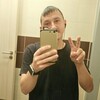 Дмитрий, 24, г.Карачев Дмитрий, 24, г.Карачев