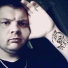 Сергей, 32, г.Ленск Сергей, 32, г.Ленск